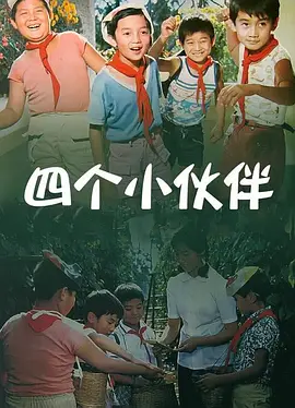 美女被cao